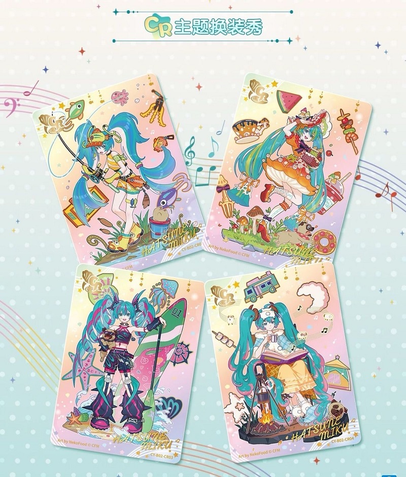 KAYOU Original Hatsune Miku Ca - Party Favor Bag review and price